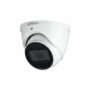 HAC-HDW1200TP-Z-A-2712-S5