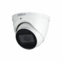 HAC-HDW1500T-Z-A-S2