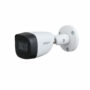 DH-HAC-HFW1200CMP-0280B-S5