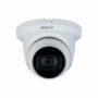 DH-HAC-HDW1231TMQP-A-0280B