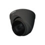 DH-HAC-HDW2241TP-Z-A-27135-S2-DIP-BLACK